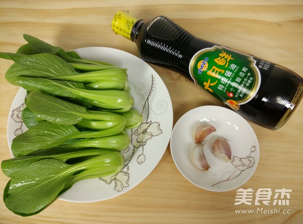 Stir-fried Shanghai Green with Garlic recipe