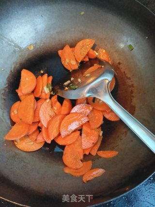 Stir-fried Carrots with Fungus recipe