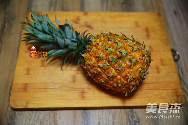 Pineapple Fried Rice recipe