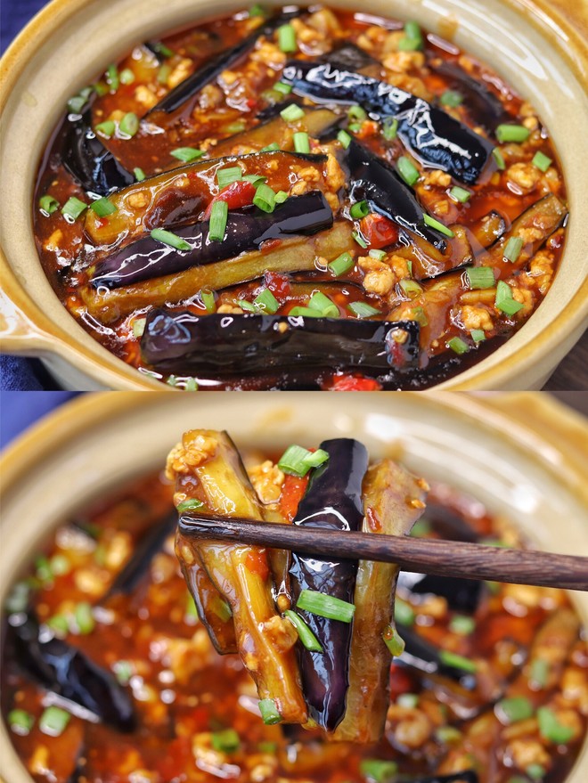 Appetizers and Meals! Super Simple Home-cooked Fish-flavored Eggplant Clay Pot recipe