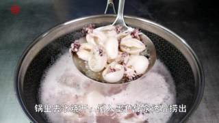 Spicy and Fresh [spicy Cuttlefish] recipe