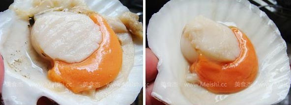 Steamed Scallops with Garlic Vermicelli recipe