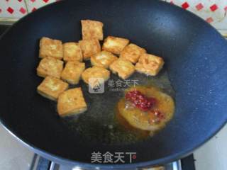 Braised Tofu with Fish Flavor and Minced Pork recipe