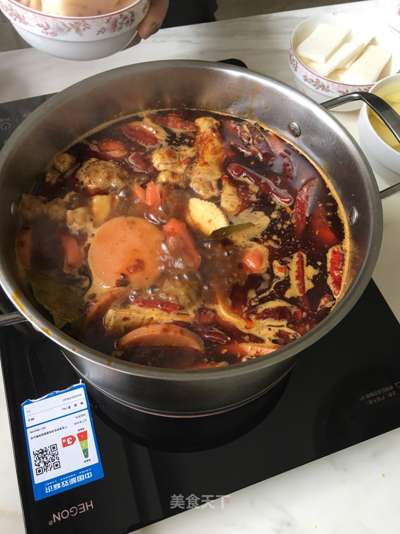 Family Small Hot Pot recipe