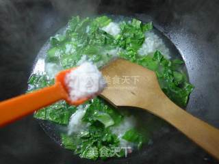 Tian Choi Soup Rice recipe