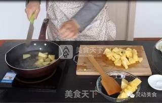 Smart Food/easy to Make The Taste of Canned Pineapple recipe