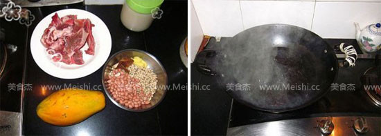 Qingrun Dragon Bone Papaya Soup recipe