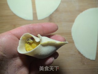 【curry Fried Triangle】 recipe