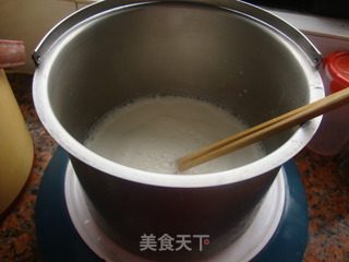 Homemade Yogurt (simmered Pot Version) recipe