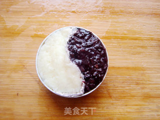 Black Rice Tai Chi Osmanthus Cake recipe