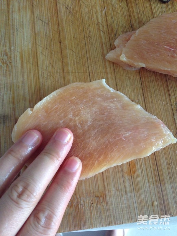 Fried Chicken Breast with Black Pepper recipe