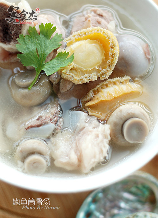 Abalone and Mushroom Soup recipe
