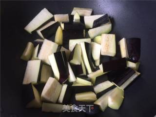 Yuxiang Eggplant recipe