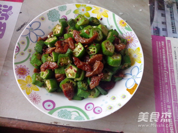 Fried Beef Balls with Okra recipe