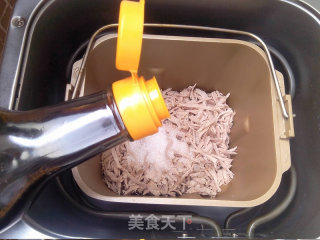 Sesame Pork Floss recipe