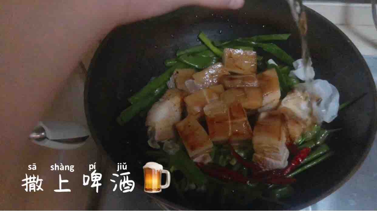 Secret Dongpo Meat recipe