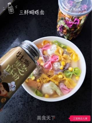 #trust of Beauty#sanxian Butterfly Noodles recipe