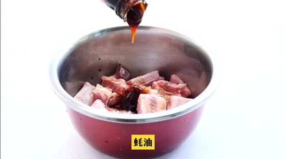 Steamed Pork Ribs in Black Bean Sauce recipe