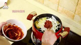 Recommend to You Korean Spicy Stewed Sea Rainbow Soup recipe