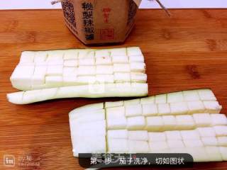 Secret Fried Eggplant Eggplant recipe