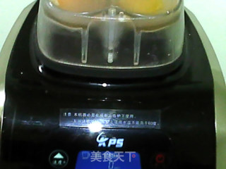 [sichuan] Pomelo Orange Honey Drink recipe