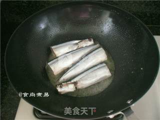 Fried Saury recipe