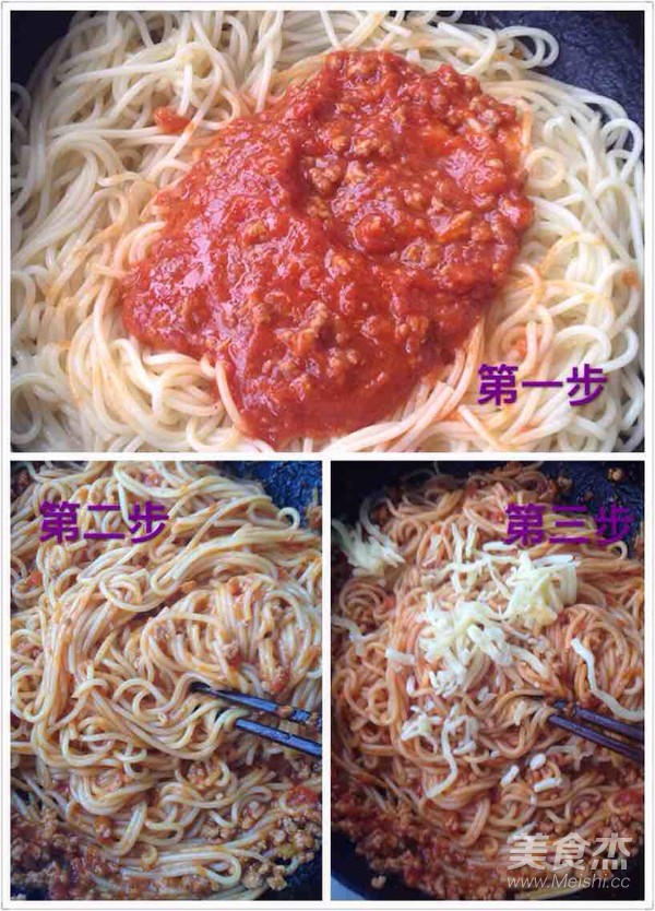 Kuaishou Bolognese Pasta recipe