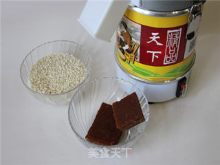 Sugar and Oil Glutinous Rice Cake recipe