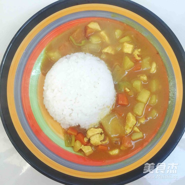 Curry Rice recipe