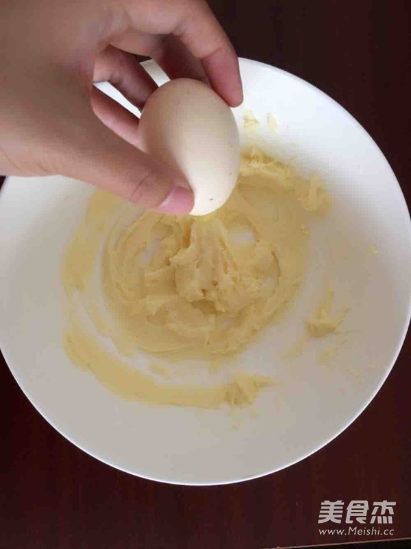 Little Tiger Recipe-bean Paste Crisp recipe