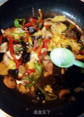 Stir-fried Three Vegetables with Chili recipe