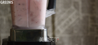Blueberry Lemon Yakult recipe