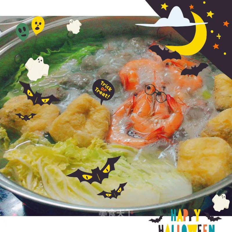 I Don’t Know If You Guys Also Use Hot Pot Like This?