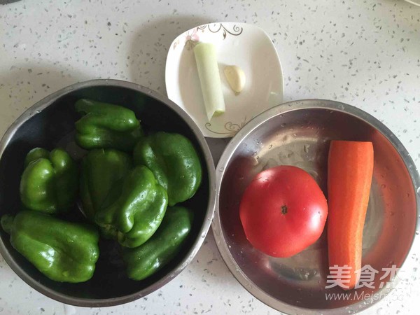 Vegetarian Assorted Bell Pepper Edition recipe