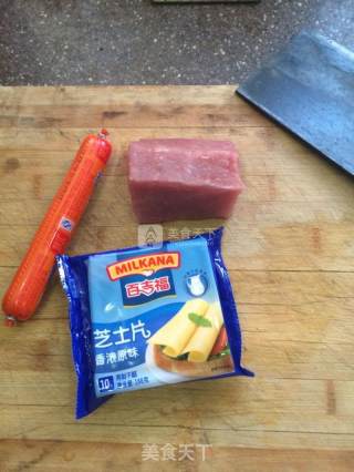 Ham and Cheese Tonkatsu recipe