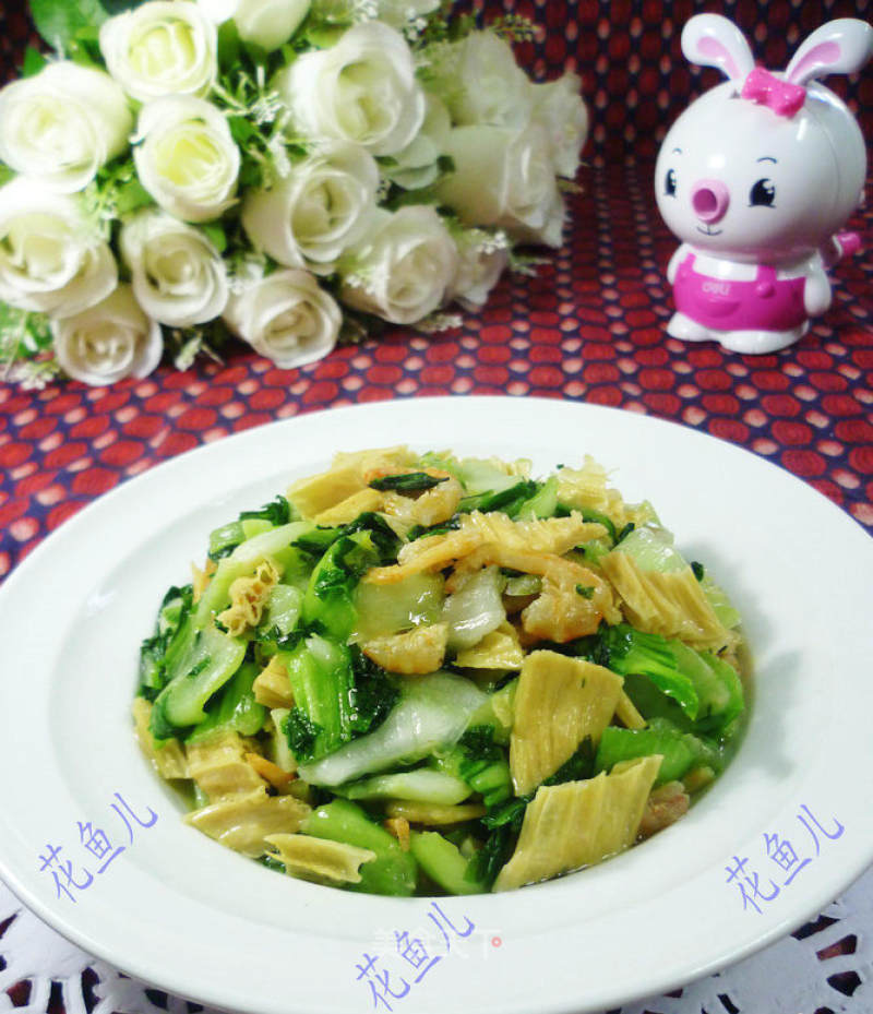 Fried Yuba with Foreign Stir-fried Vegetables recipe