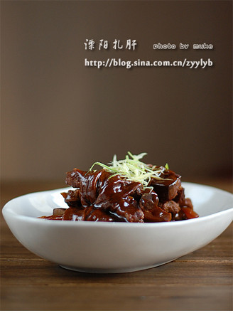 Liyang Zhagan recipe