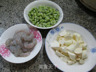 Stir-fried Edamame with Shrimp and Zizania White recipe