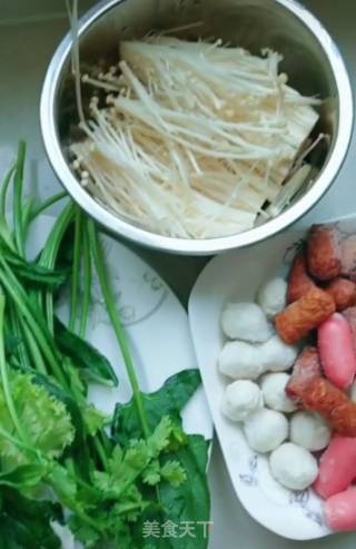 Spicy Hot Pot recipe