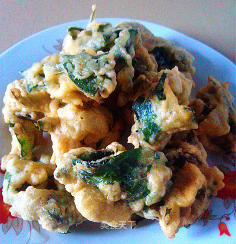 Fried Pepper Leaves recipe