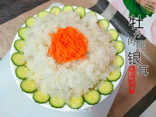Peony Meat Stuffed Tremella recipe