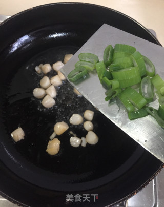 Stir-fried Cucumber with Fresh Scallops recipe