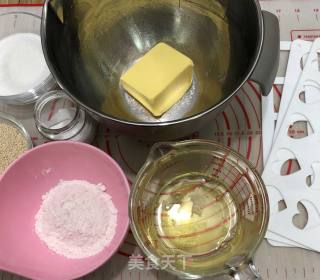 #猛玛象风炉# Crispy Sesame Cake recipe