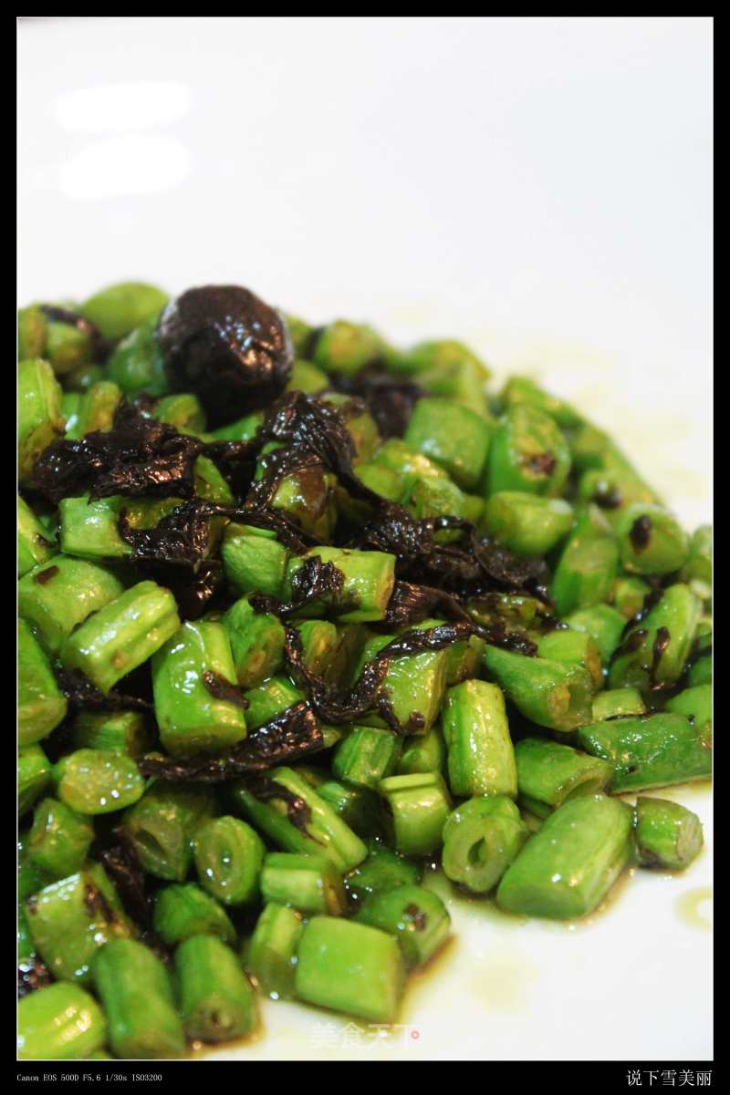 Green Beans with Olive Vegetables recipe