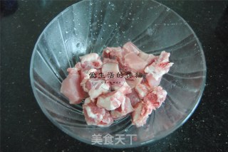 Steamed Pork Ribs recipe