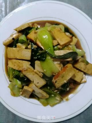 Rape Roasted Dried Tofu recipe