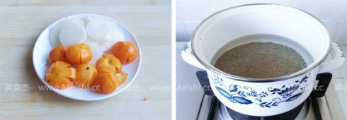 Black Millet Kumquat Porridge recipe