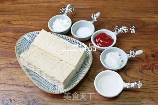 Flowering Tofu recipe