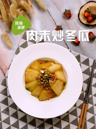 Stir-fried Winter Melon with Minced Meat recipe