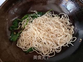 Stir-fried Dry Noodles with Fungus and Potato Leaves recipe